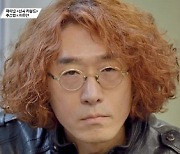 '싱어게인3' 추승엽, 이무진과 협업 "내가 바로 이무진 키드"