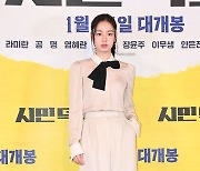 안은진 '하이웨스트로 자랑하는 다리 길이'[엑's HD포토]