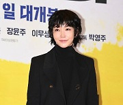 이유리 '확 달라진 스타일'[엑's HD포토]