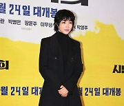 이유리 '우아한 롱 코트 패션'[엑's HD포토]