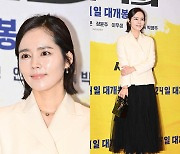 '단발 여신' 한가인, 40대에도 미모는 현재진행형[엑's HD화보]