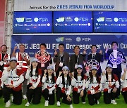 [CES 2024] 전주시, 2025년 드론축구월드컵 개최 선포