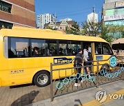 경기도 초등학교 평균 통학거리 860ｍ…1㎞ 초과 학교도 28%