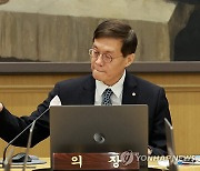 [속보] 한은 총재 "기준금리 동결, 금통위원 전원일치"