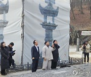 논산시, 문화재청에 개태사지 사적 승격 등 요청