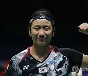 MALAYSIA BADMINTON