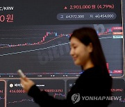 美증권위, 11개 비트코인 현물 ETF 상장 승인…11일부터 거래