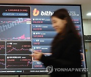 美증권위, 11개 비트코인 현물 ETF 상장 승인…11일부터 거래