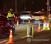 음주사고 후 경찰차 들이받고 도주…잡고보니 현직 소방관(종합)