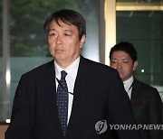 신임 주한 일본대사에 미즈시마 주이스라엘 대사 내정(종합)