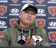 Bears Coaching Changes Football