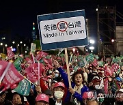 TAIWAN ELECTIONS