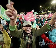 TAIWAN ELECTIONS