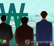 "의대도 합격시킬 수 있다"며 뒷돈 수십억 챙긴 컨설턴트 영장