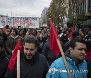 Greece Students Protest