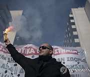 Greece Students Protest