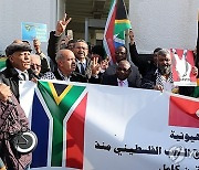 TUNISIA PROTEST ISRAEL GAZA CONFLICT