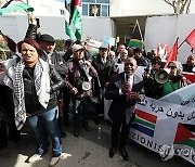 TUNISIA PROTEST ISRAEL GAZA CONFLICT