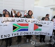 TUNISIA PROTEST ISRAEL GAZA CONFLICT