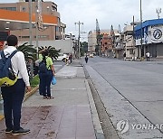 ECUADOR VIOLENCE