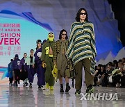 CHINA-HEILONGJIANG-HARBIN-FASHION WEEK-OPENING (CN)