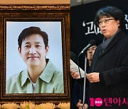 '이선균 방지법'은 시기상조…감정 아닌 공익 위한 호소는 정당[TEN스타필드]