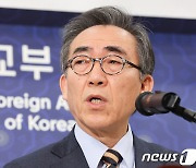 조태열 외교 "이번엔 中 시진핑 방한할 차례…합당한 순서"