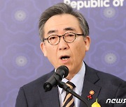 조태열 "강제동원 문제, 함께 배 타는 마음으로…日기업 동참해야"