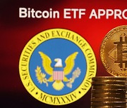 비트코인 ETF 승인 당일, 가상자산거래소 거래량 두배↑…14조원 터졌다