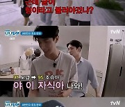 에스쿱스, "세븐틴 위아래 없고 좌우만 남았다" 인정