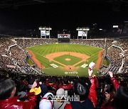 신규팬 유입에 최우선 가치 둔 KBO, 유튜브·SNS 적극 활용 예고[SS포커스]