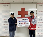 KCC 허웅, 부산지역 취약계층 위해 라면 250박스 기부