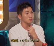 유세윤, UV 저작권료 공개 "100곡에 36만원 정도 받아" ('뒤풀이스타')