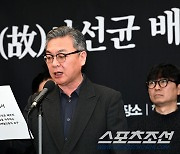 김의성 "故이선균을 향한 가혹한 인격살인…다신 이런 일 반복되지 않았으면"