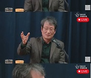 문성근도 故 이선균 사건에 분노 "연예인이라고 마녀사냥, 말도 못할 심정" [종합]