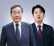 이낙연 "함께해야" 강조...이준석 "공약수 찾을 것"