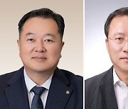 ‘KAIST 자랑스러운 동문상’에 권혁웅 한화오션 대표·김장성 생명연 원장