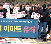 13년 집요한 연구와 실험...가습기살균제 유죄판결 이끈 ‘키다리 아저씨’