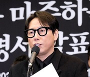 [현장포토] "감정을 억누르며"...윤종신, 착잡한 마음