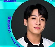 "피플스 초이스, 또 받을까?"…정국, 美 PCA 4개 부문 후보