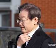 이재명측 “당분간 출석 어렵다” vs 재판부 “그러면 끝 없어…李없어도 23일 재개”