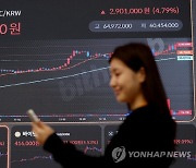 "비트코인 ETF, 국내거래 안돼"…급등했던 관련주 다시 급락