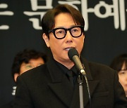 "이선균 수사·보도 인격 살인"...문화예술인 단체행동 이유