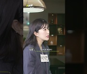 24년 민주당원의 탈당... 이낙연, 이준석과 '새로운 미래' 꿈꾸나? [영상]