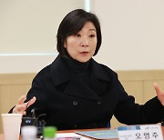 오영주 중기부 장관 "수출국 다변화로 변화 대응하는 체력 길러야"