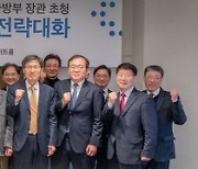 신원식 국방 "러시아, 북한에 전차 신기술까지 제공 가능성"