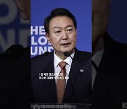 법원 "'바이든, 날리면' 보도 허위"…용산 "조작보도" MBC 질타