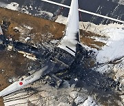 일본 해상보안청, ‘여객기 충돌’ 하네다공항 운항 중단