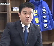 “저도 뛰고 싶어요”…총선 출마 앞두고 엇갈린 안희정 측근들