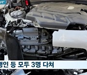 전통시장 덮친 포르쉐에 3명 부상…운전자 "기억 안 난다"